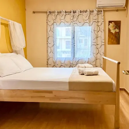 Appartement Byron Urban *